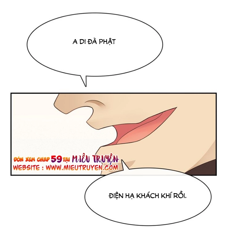 Nguyệt Trầm Ngâm Chapter 58 - 23