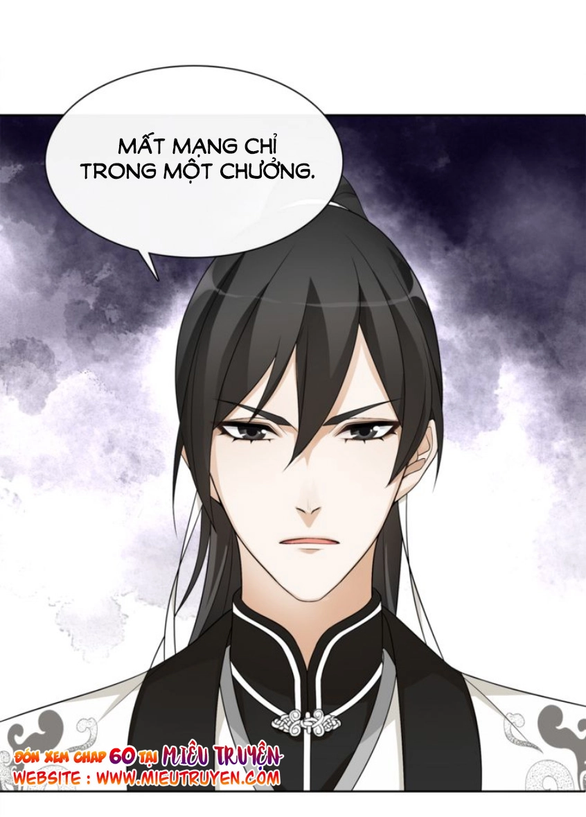 Nguyệt Trầm Ngâm Chapter 59 - 16