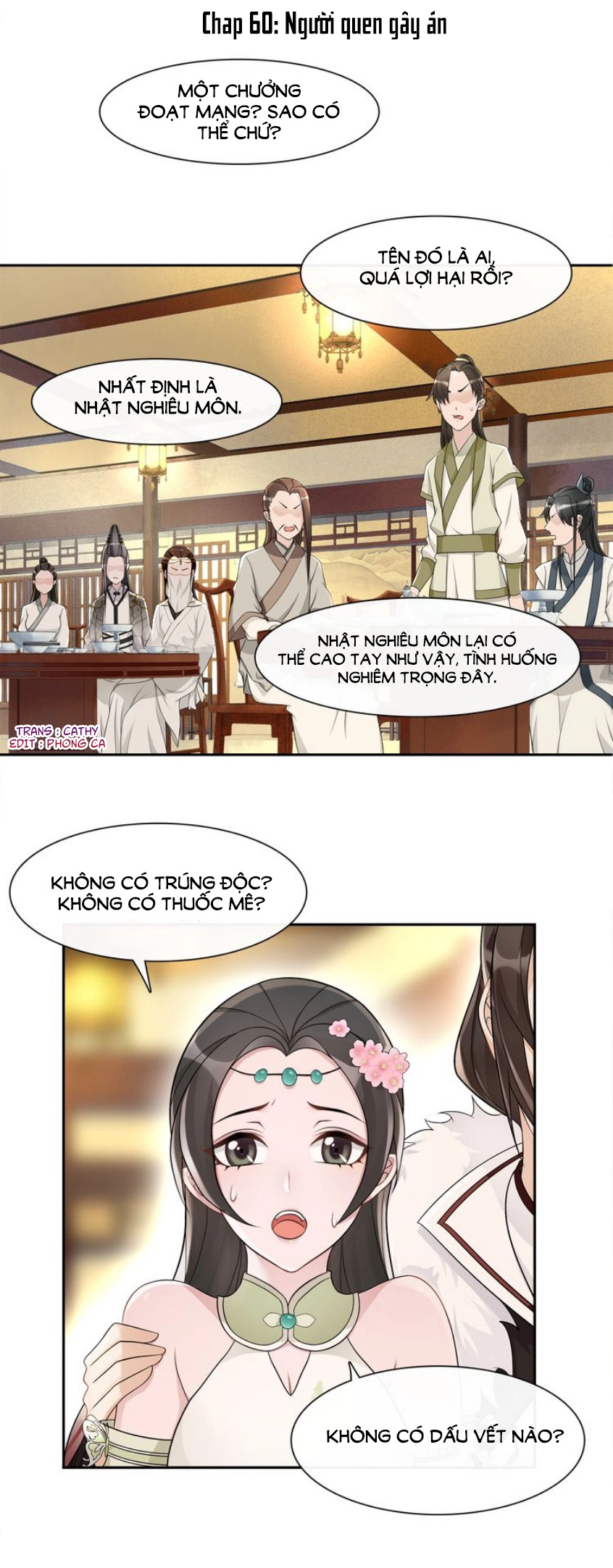 Nguyệt Trầm Ngâm Chapter 60 - 1