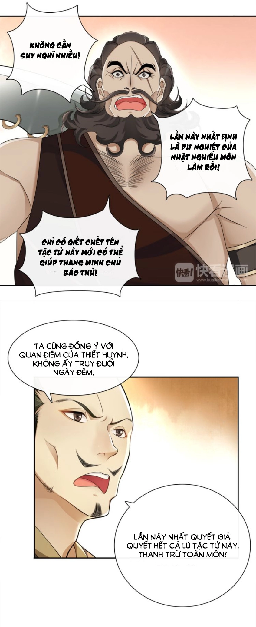 Nguyệt Trầm Ngâm Chapter 60 - 4