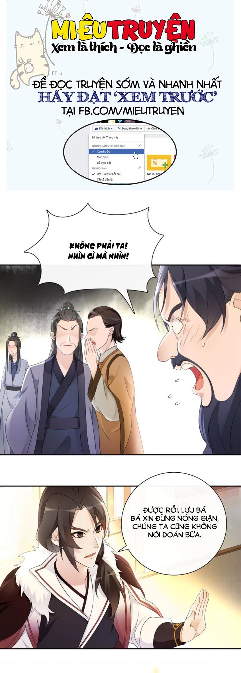 Nguyệt Trầm Ngâm Chapter 60 - 13