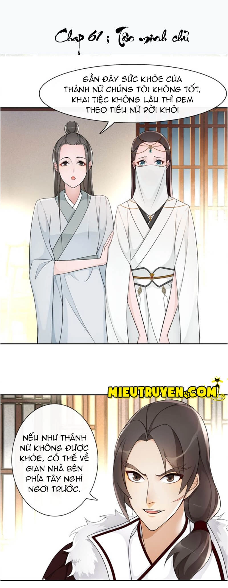 Nguyệt Trầm Ngâm Chapter 61 - 3