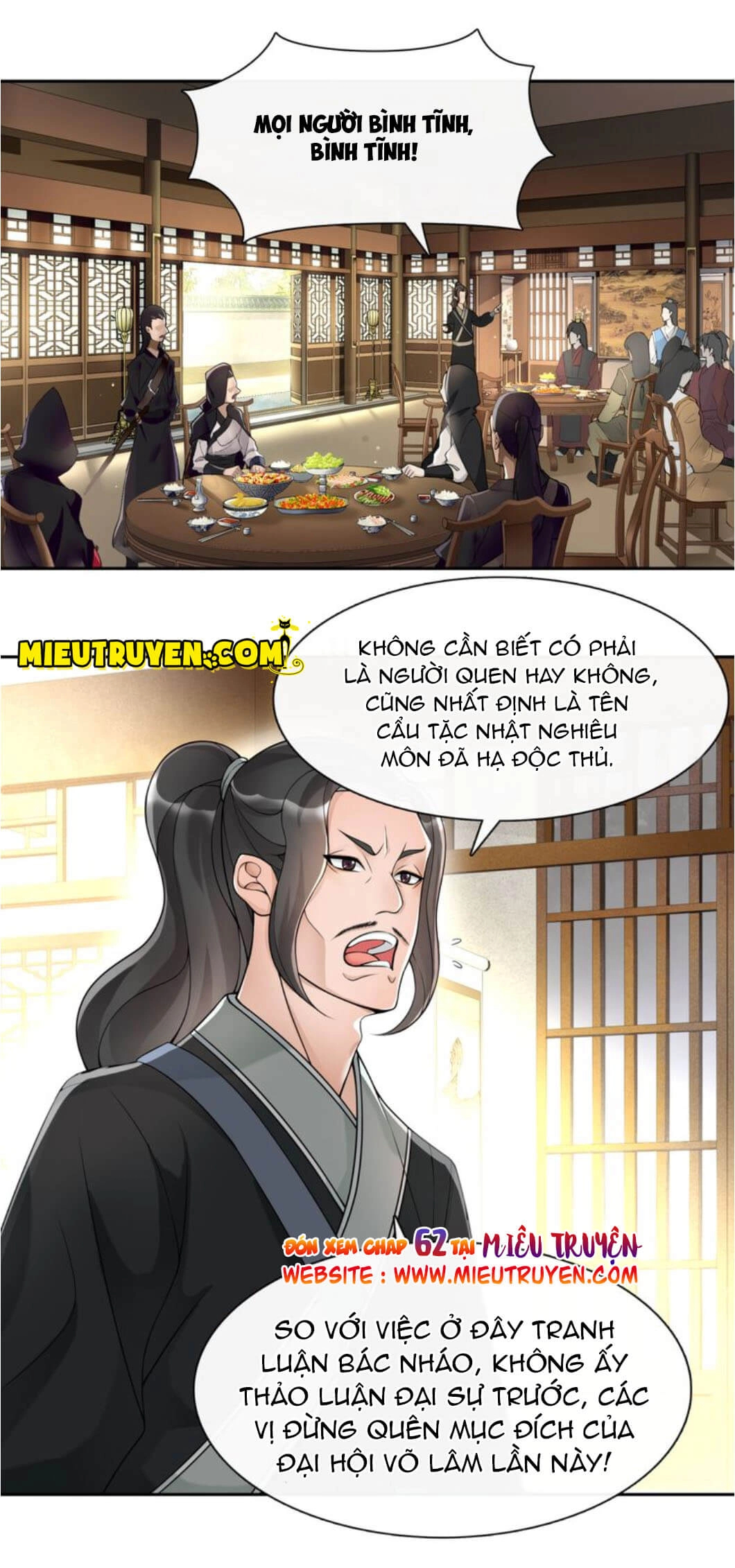 Nguyệt Trầm Ngâm Chapter 61 - 17