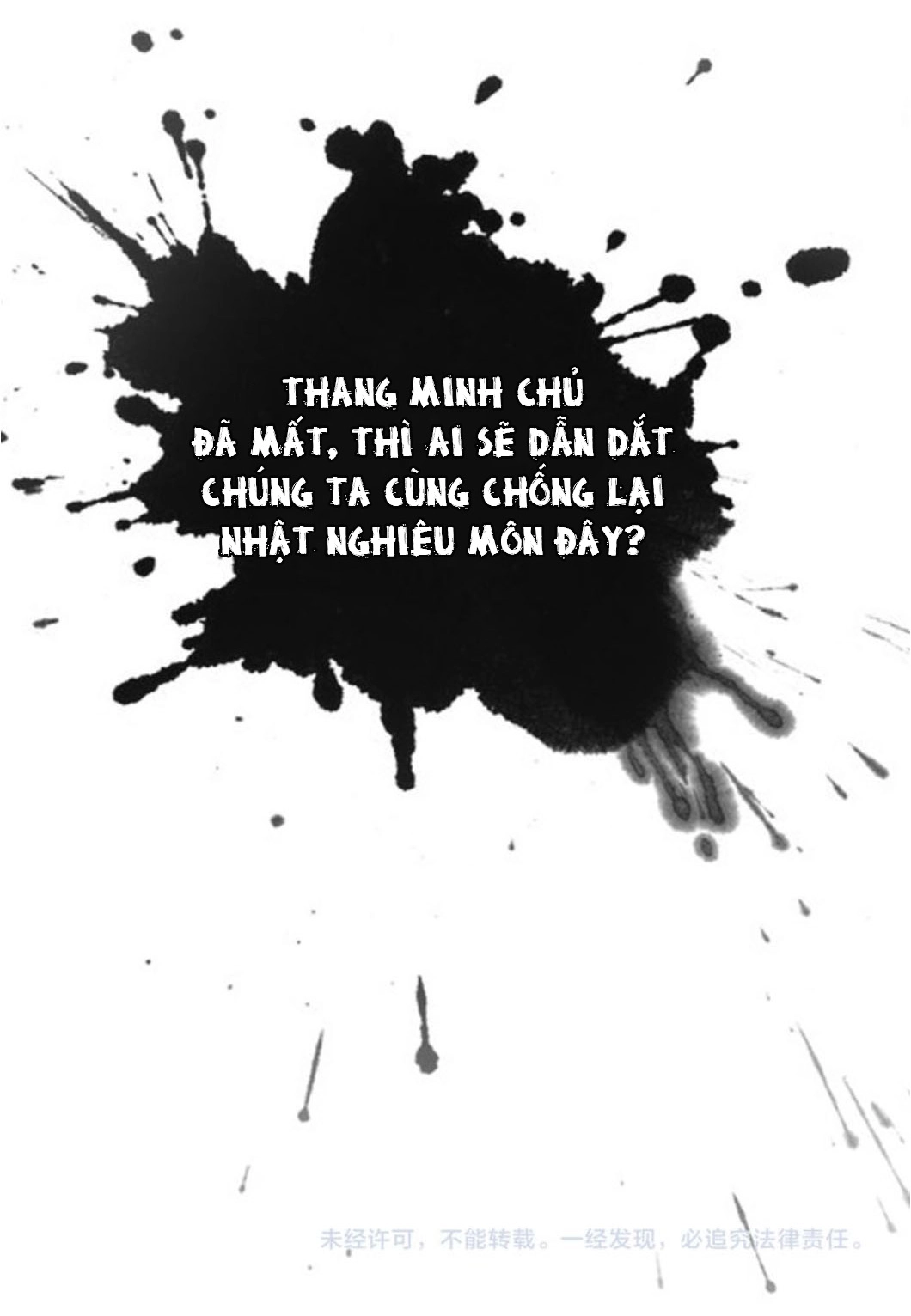 Nguyệt Trầm Ngâm Chapter 61 - 19