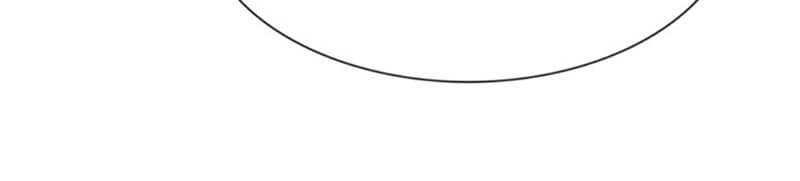 Nguyệt Trầm Ngâm Chapter 65 - 9