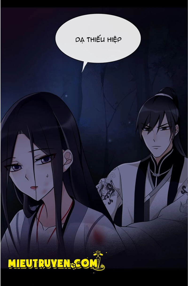 Nguyệt Trầm Ngâm Chapter 67 - 14