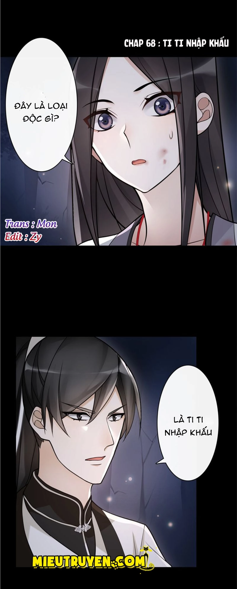 Nguyệt Trầm Ngâm Chapter 68 - 1