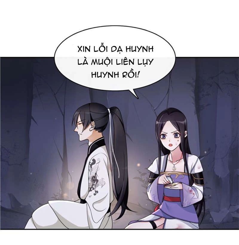 Nguyệt Trầm Ngâm Chapter 69 - 3