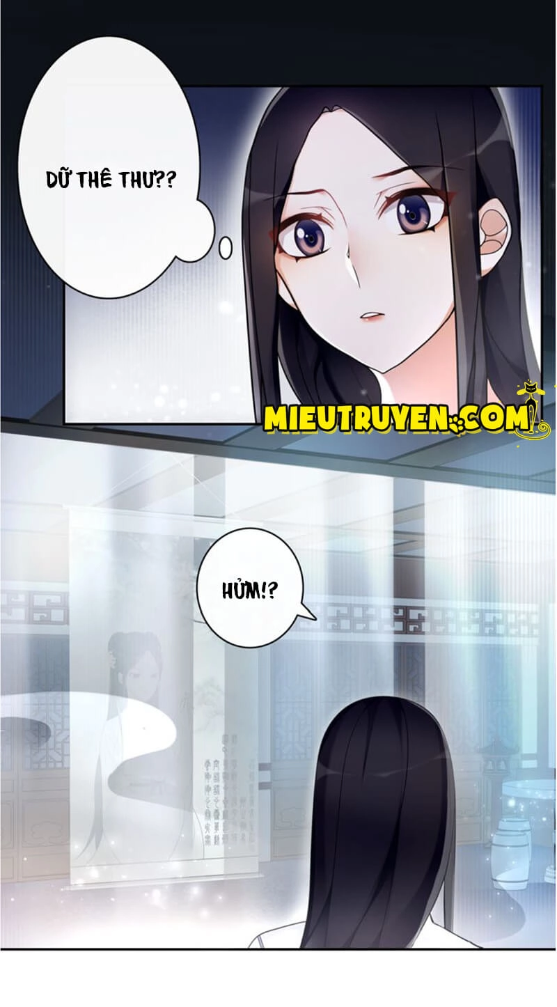 Nguyệt Trầm Ngâm Chapter 71 - 12