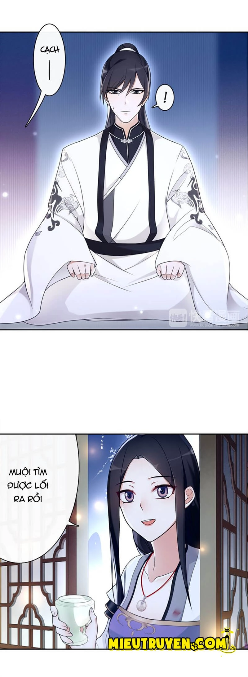 Nguyệt Trầm Ngâm Chapter 72 - 12