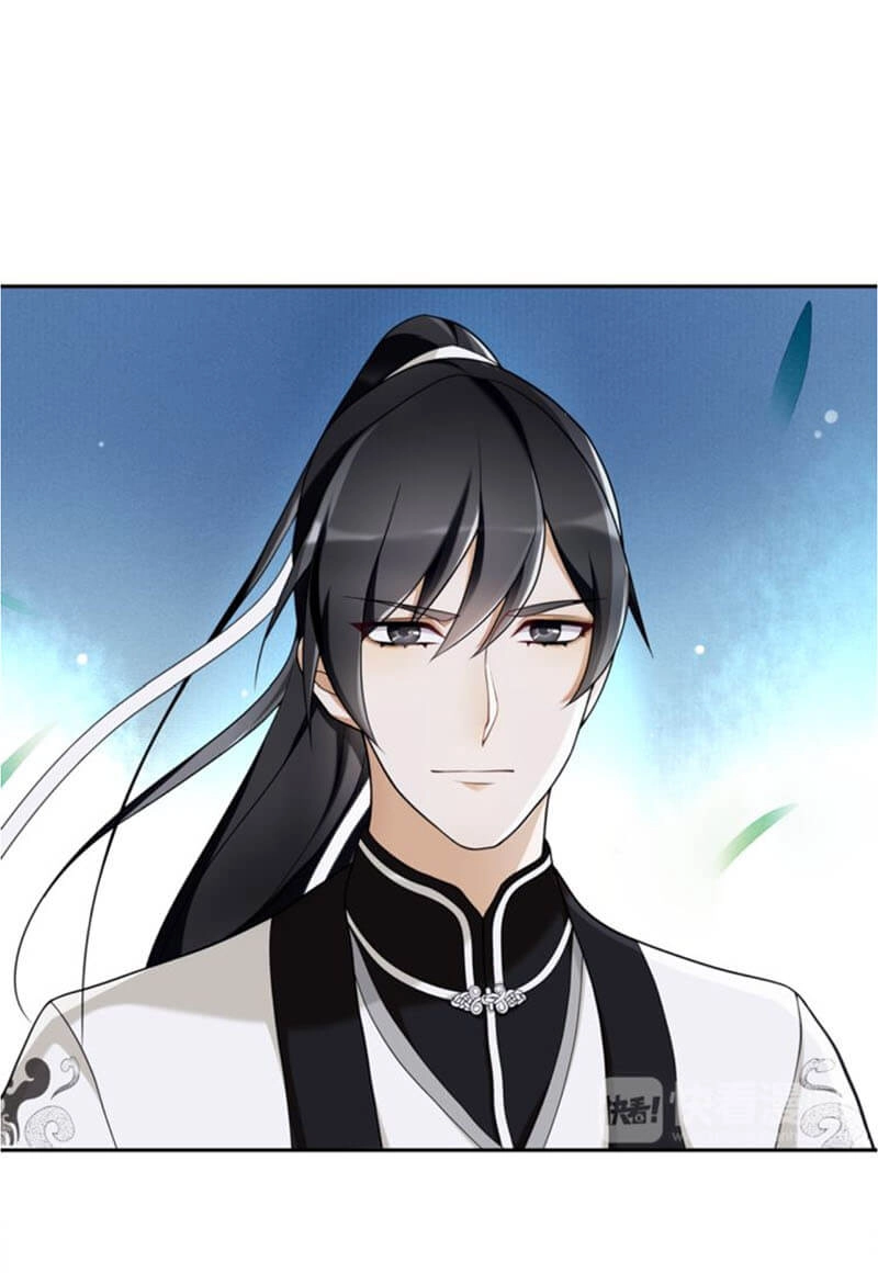 Nguyệt Trầm Ngâm Chapter 73 - 8