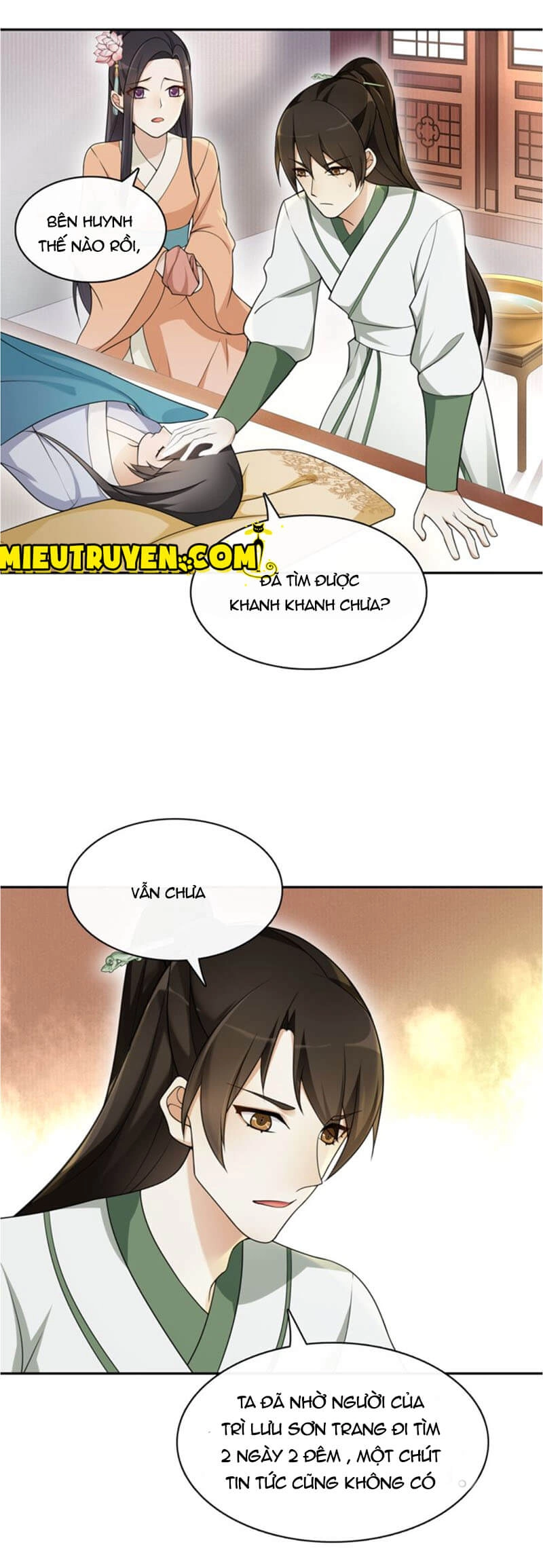 Nguyệt Trầm Ngâm Chapter 73 - 16