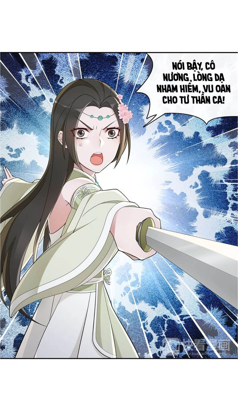 Nguyệt Trầm Ngâm Chapter 74 - 17