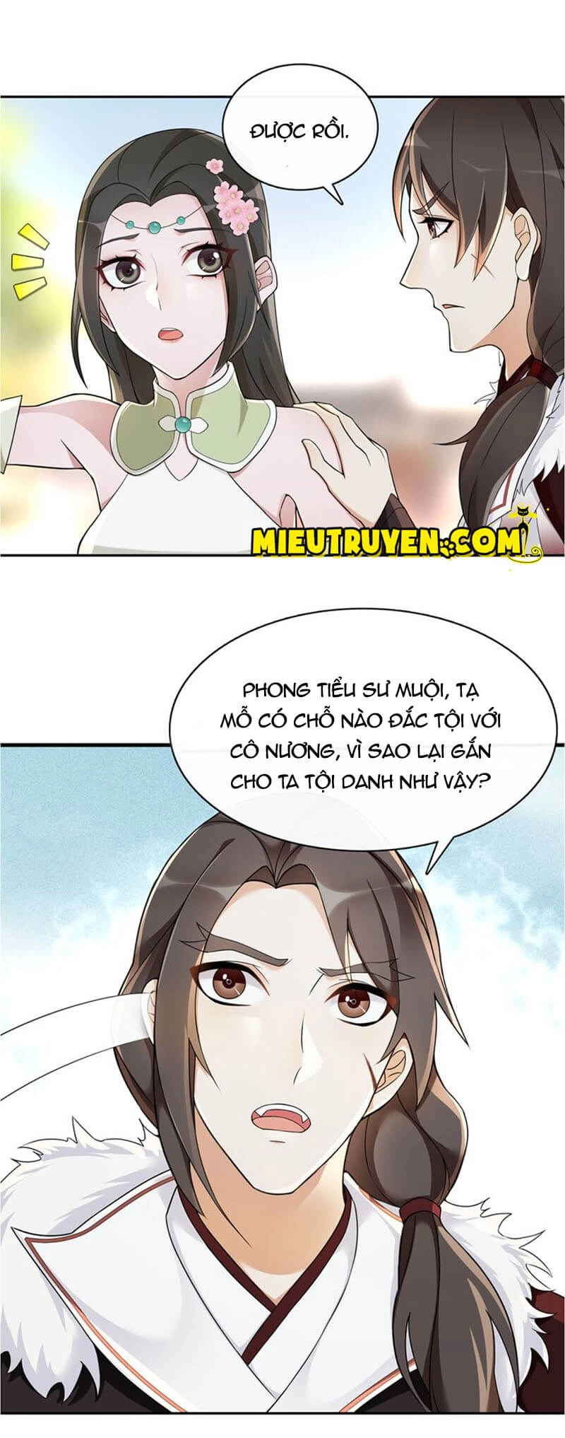 Nguyệt Trầm Ngâm Chapter 74 - 18