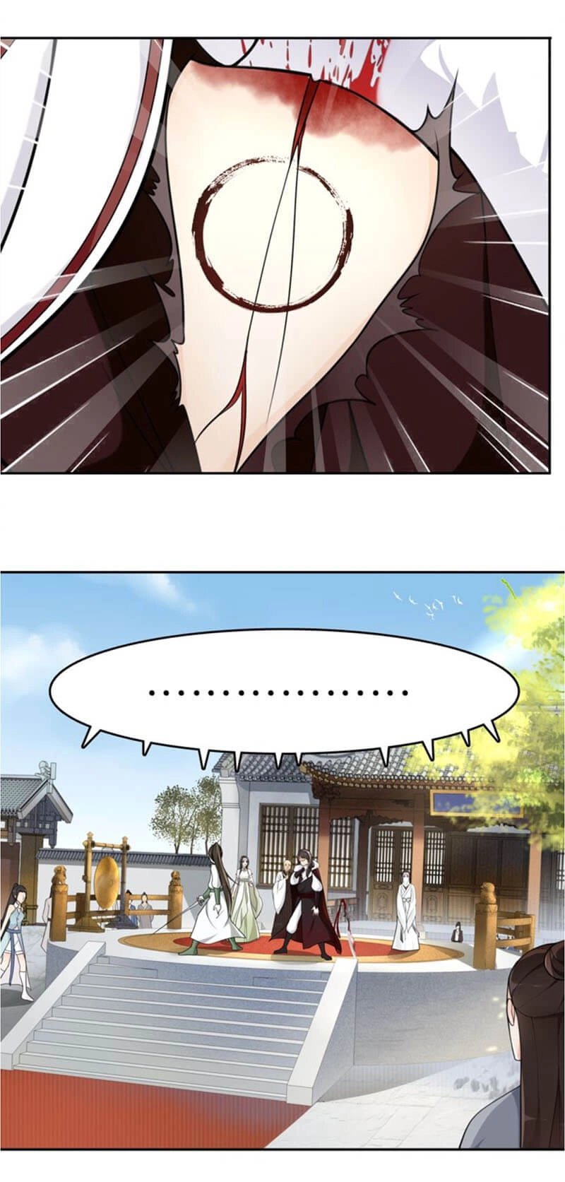 Nguyệt Trầm Ngâm Chapter 75 - 16