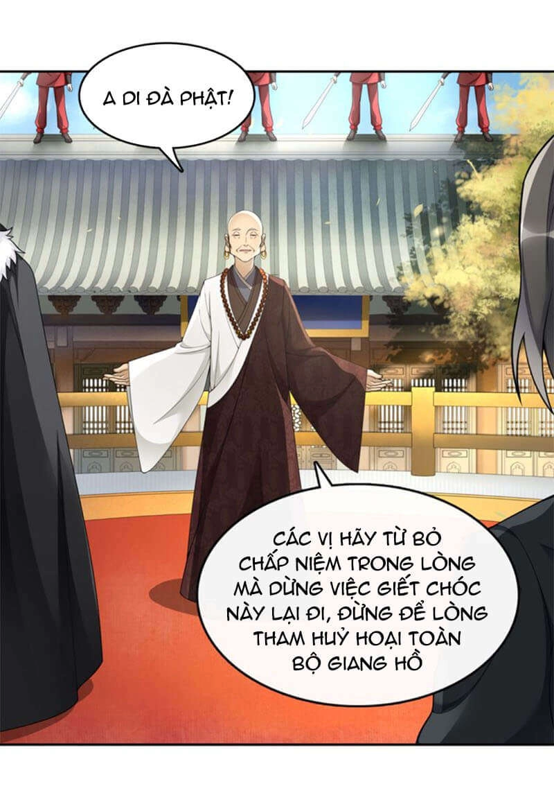 Nguyệt Trầm Ngâm Chapter 77 - 7