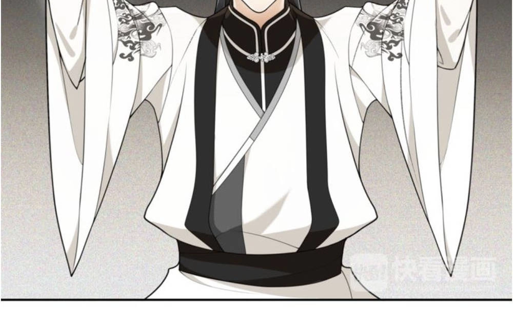 Nguyệt Trầm Ngâm Chapter 78 - 8