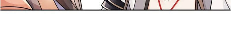 Nguyệt Trầm Ngâm Chapter 78 - 12