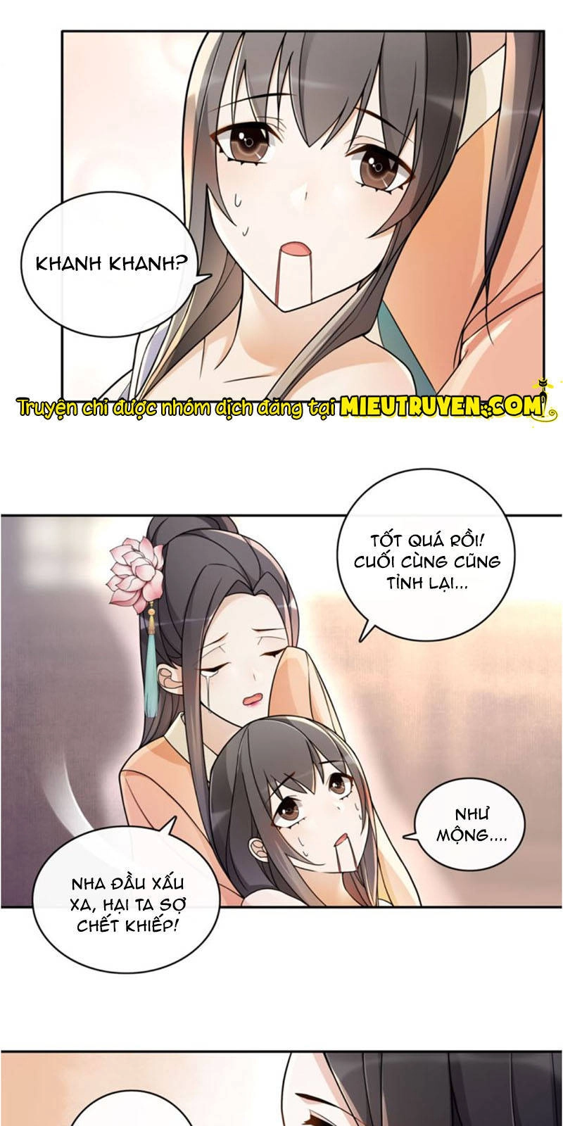 Nguyệt Trầm Ngâm Chapter 78 - 13