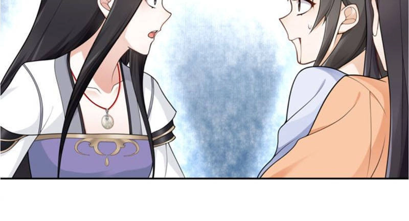 Nguyệt Trầm Ngâm Chapter 78 - 22