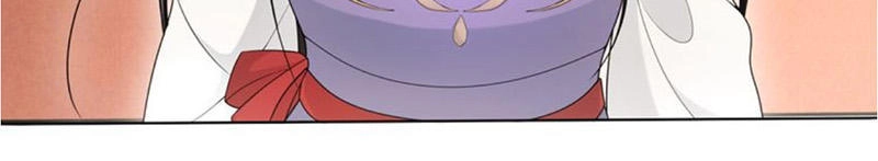 Nguyệt Trầm Ngâm Chapter 79 - 7