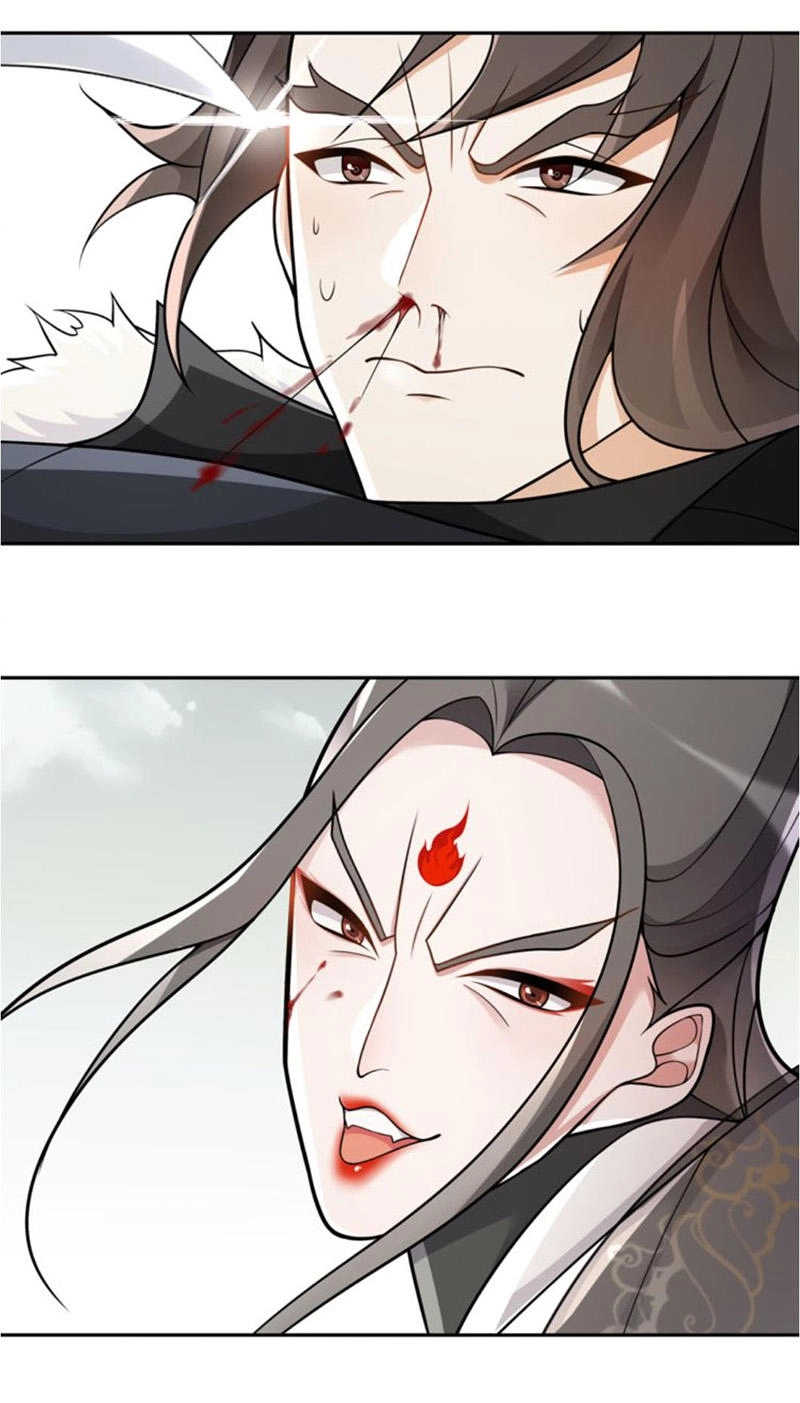 Nguyệt Trầm Ngâm Chapter 79 - 10