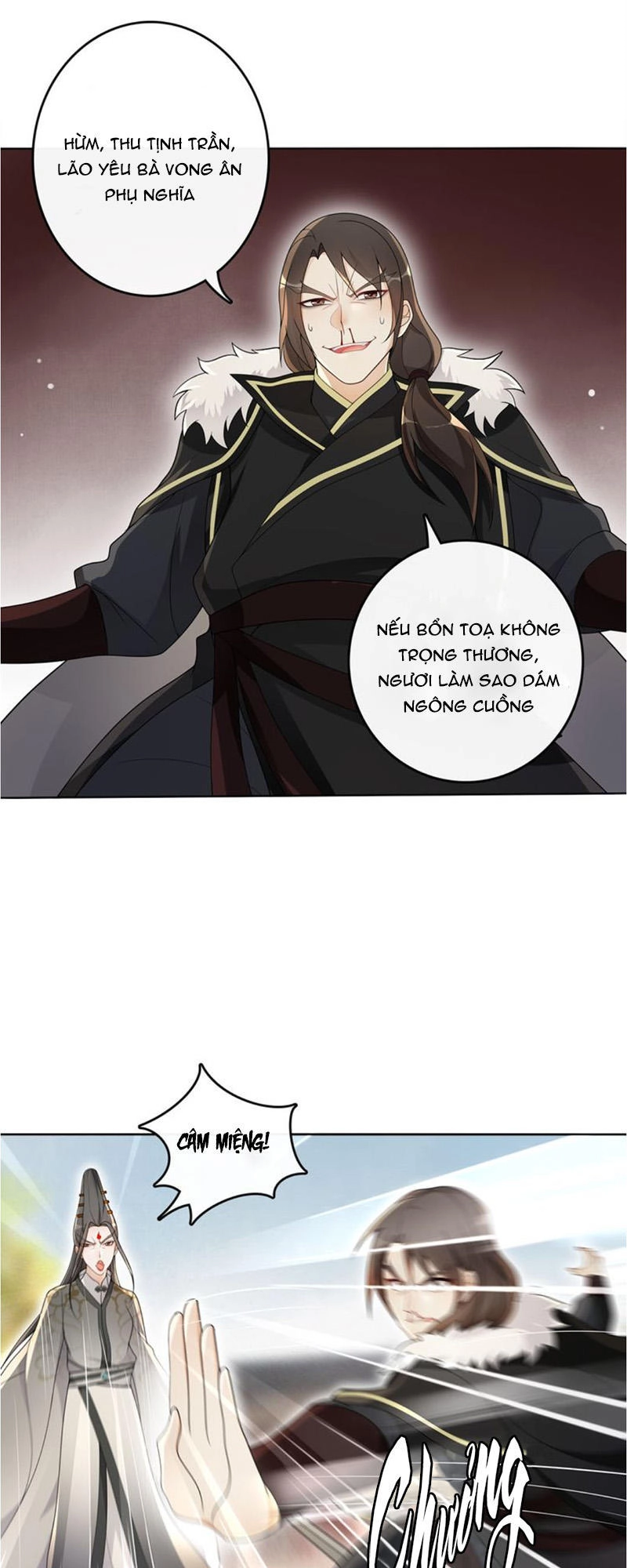 Nguyệt Trầm Ngâm Chapter 79 - 13