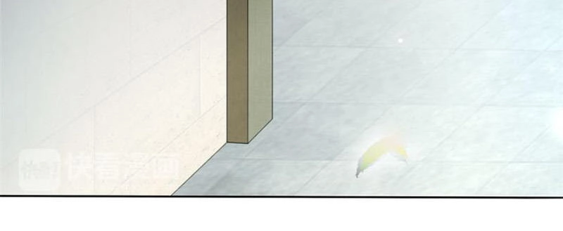 Nguyệt Trầm Ngâm Chapter 80 - 11