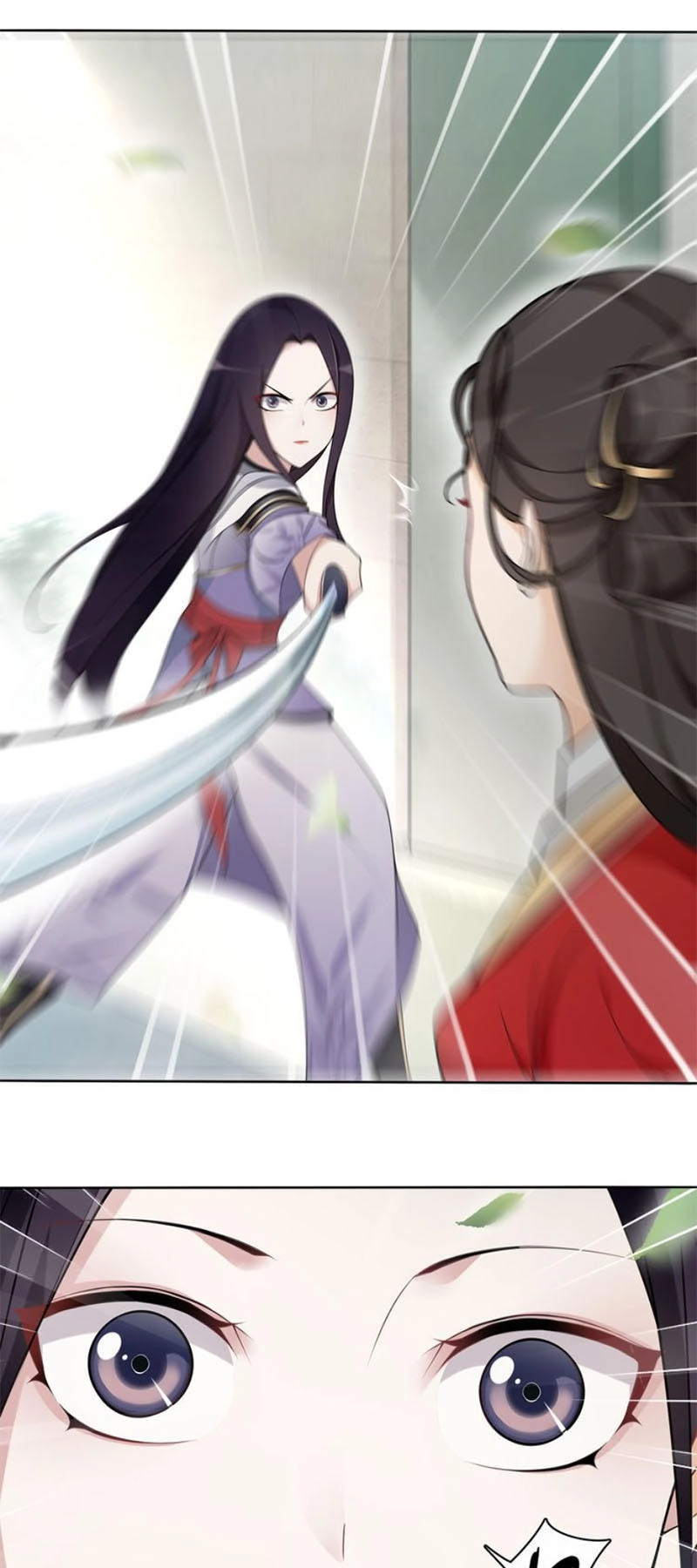 Nguyệt Trầm Ngâm Chapter 80 - 12