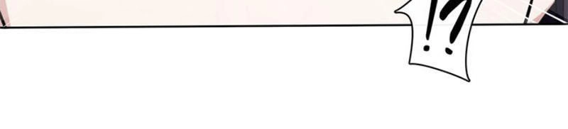 Nguyệt Trầm Ngâm Chapter 80 - 13