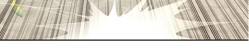 Nguyệt Trầm Ngâm Chapter 83 - 10