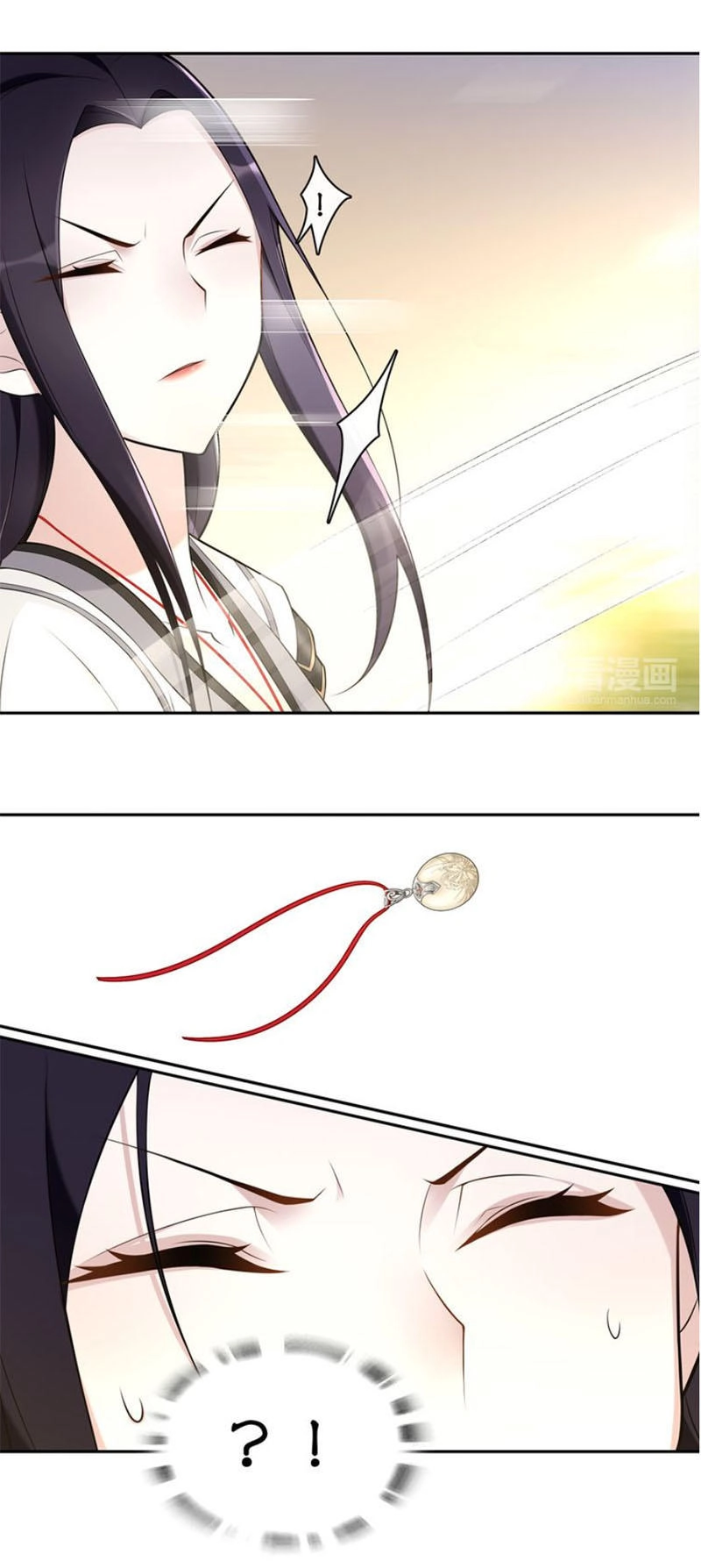 Nguyệt Trầm Ngâm Chapter 83 - 12