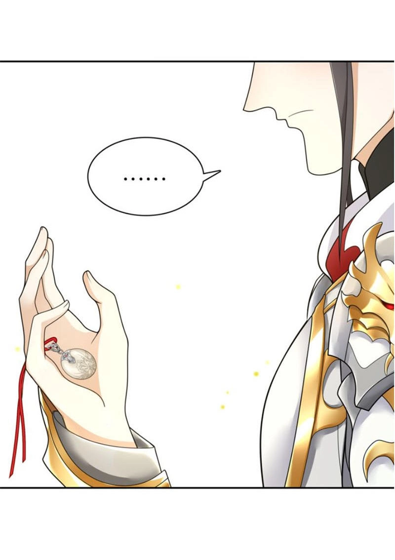 Nguyệt Trầm Ngâm Chapter 83 - 17