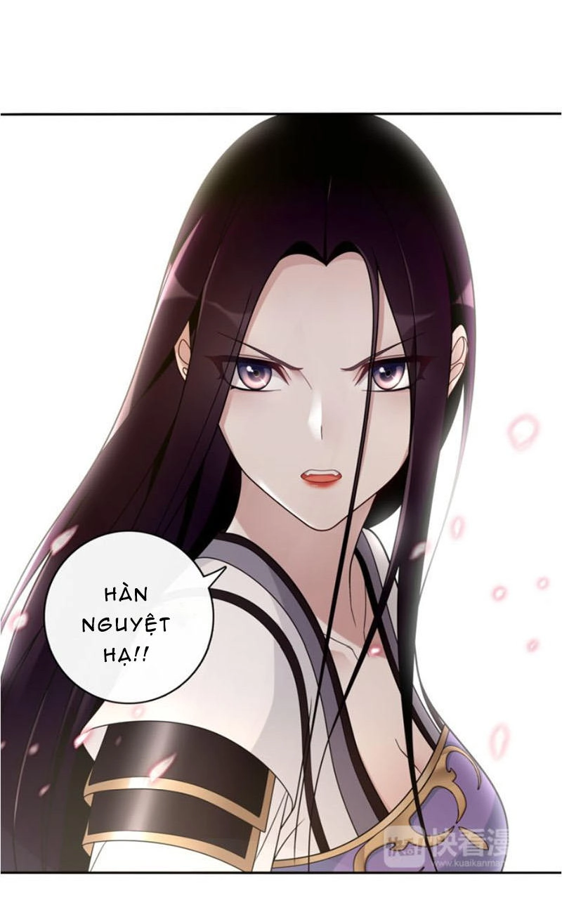 Nguyệt Trầm Ngâm Chapter 84 - 17