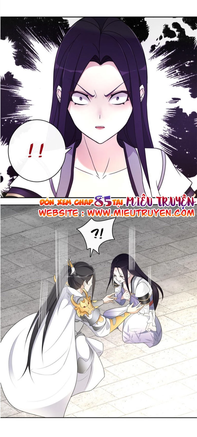 Nguyệt Trầm Ngâm Chapter 84 - 24