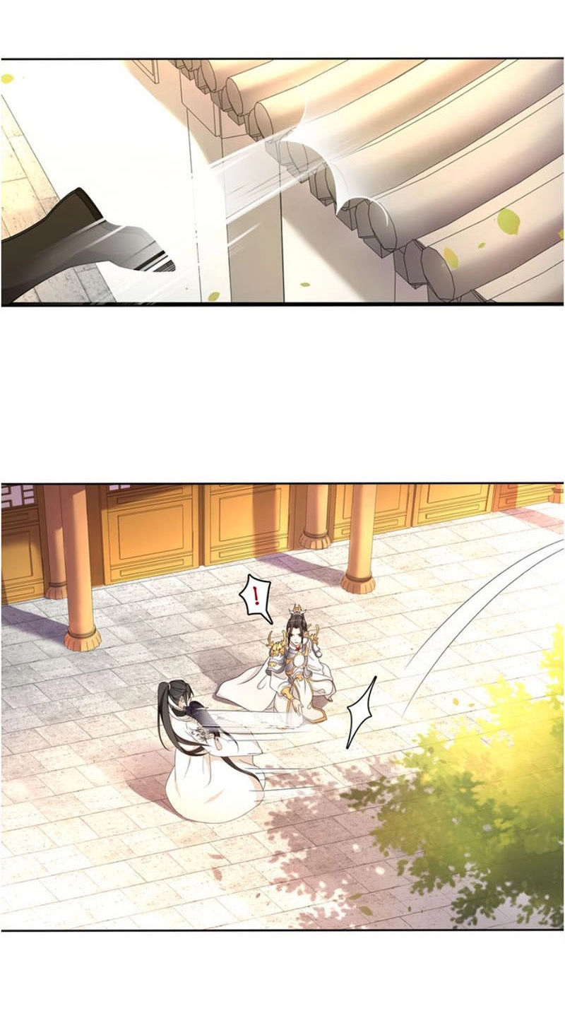 Nguyệt Trầm Ngâm Chapter 85 - 3