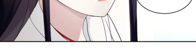 Nguyệt Trầm Ngâm Chapter 86 - 4