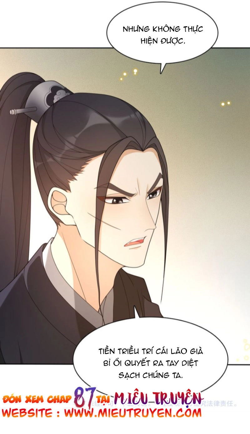 Nguyệt Trầm Ngâm Chapter 86 - 27