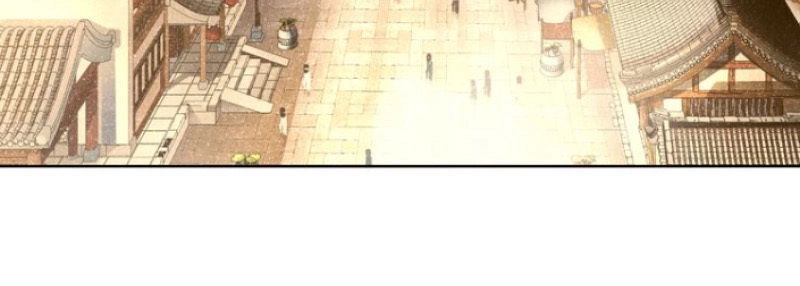 Nguyệt Trầm Ngâm Chapter 87 - 3