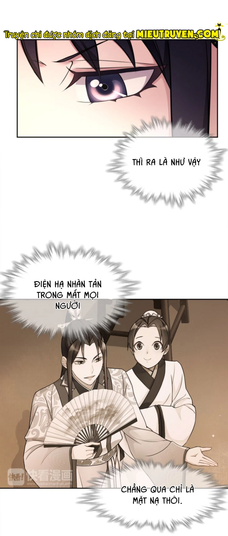 Nguyệt Trầm Ngâm Chapter 87 - 15