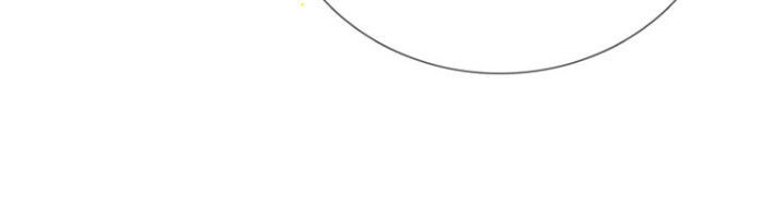 Nguyệt Trầm Ngâm Chapter 90 - 13