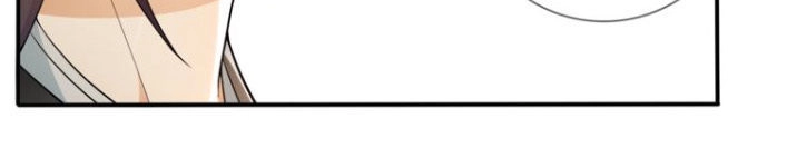 Nguyệt Trầm Ngâm Chapter 90 - 27