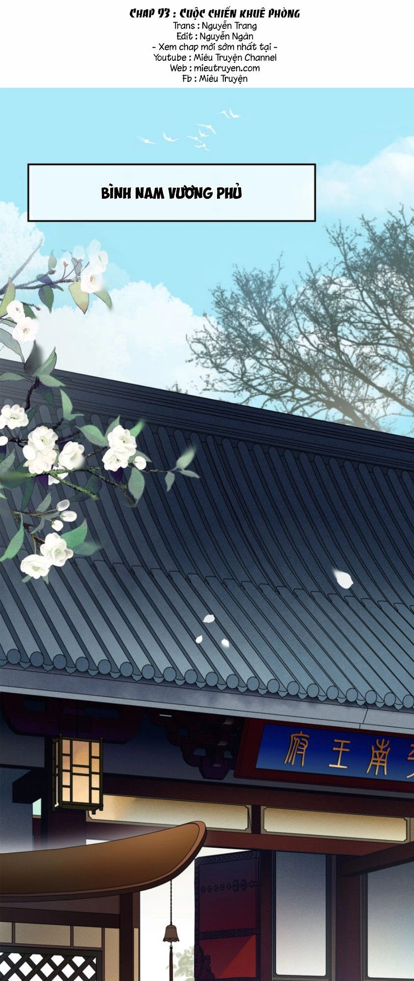 Nguyệt Trầm Ngâm Chapter 93 - 2