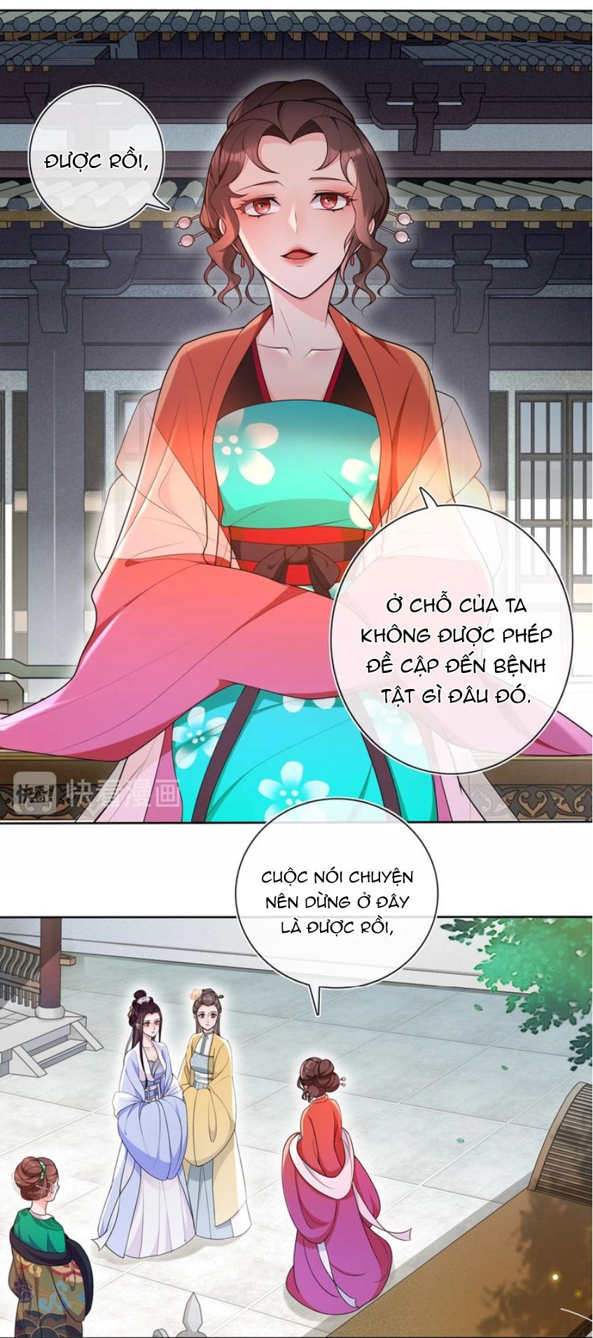 Nguyệt Trầm Ngâm Chapter 94 - 7