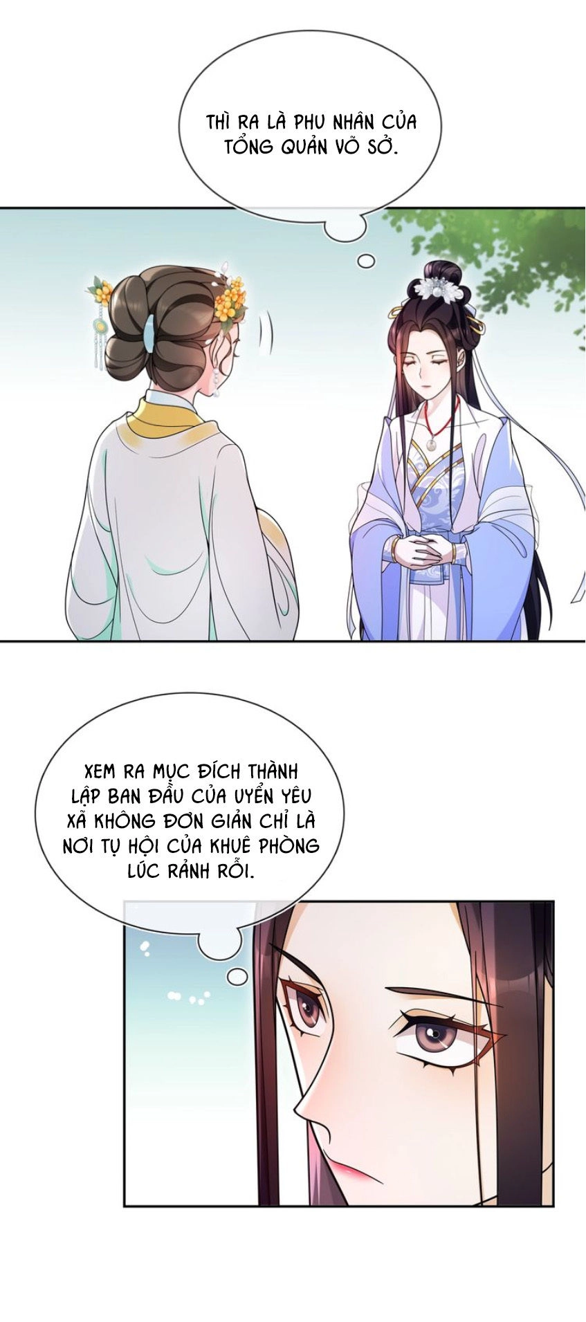 Nguyệt Trầm Ngâm Chapter 94 - 17