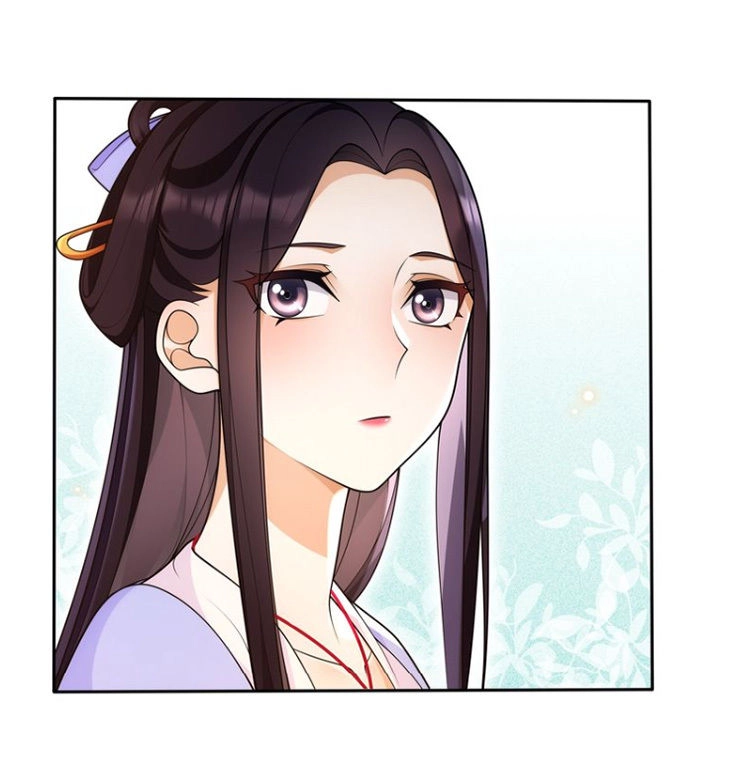 Nguyệt Trầm Ngâm Chapter 95 - 16