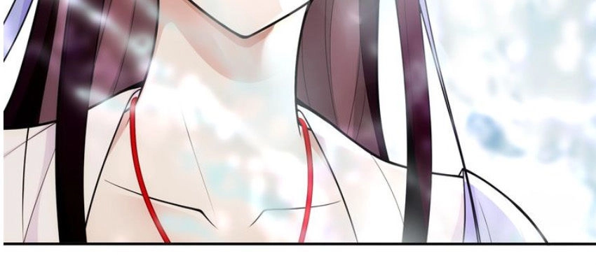 Nguyệt Trầm Ngâm Chapter 97 - 11