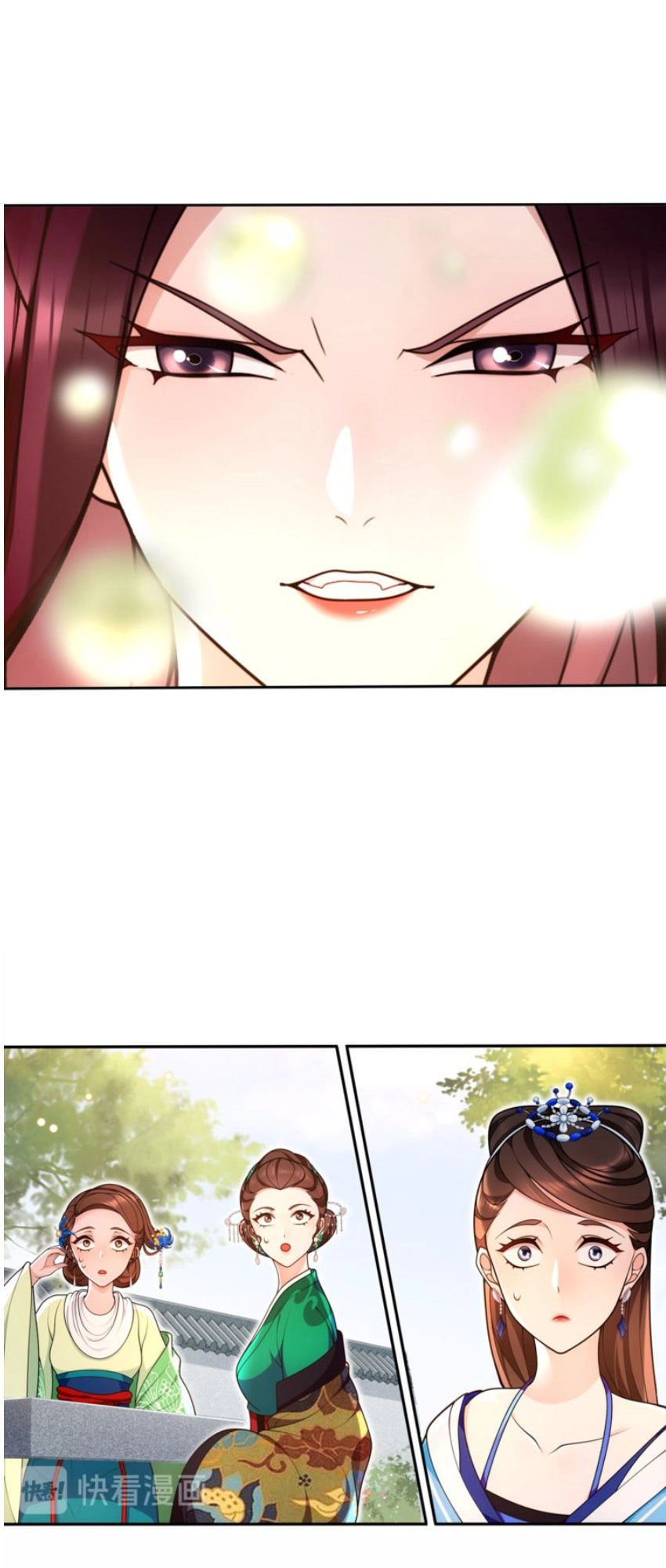 Nguyệt Trầm Ngâm Chapter 97 - 18