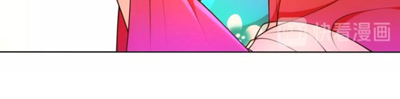 Nguyệt Trầm Ngâm Chapter 98 - 10