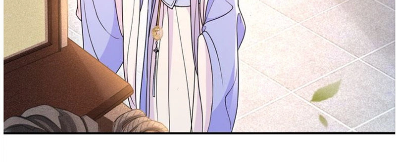 Nguyệt Trầm Ngâm Chapter 99 - 14